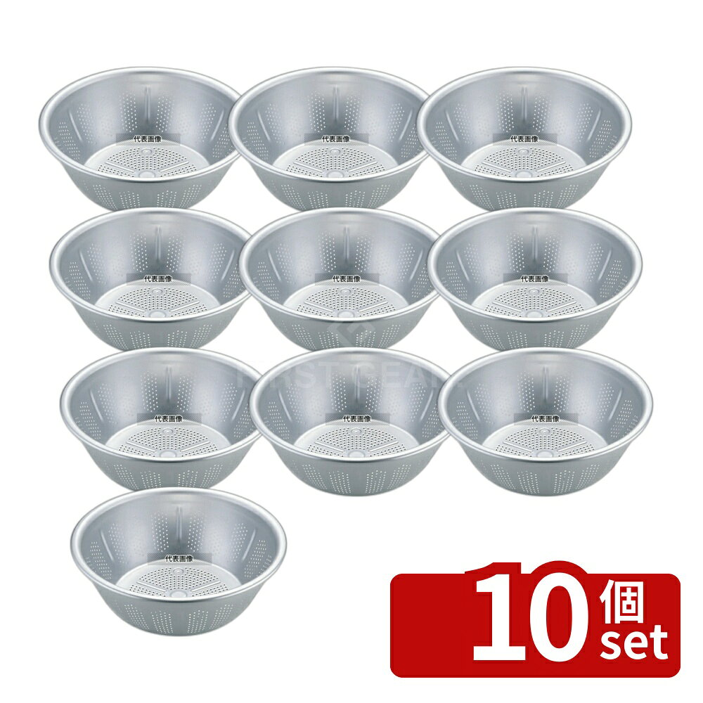 ��10�ĥ��åȡۥ���ޥ��� ���ڥ��� 45cm ��490 ���� No.6611700