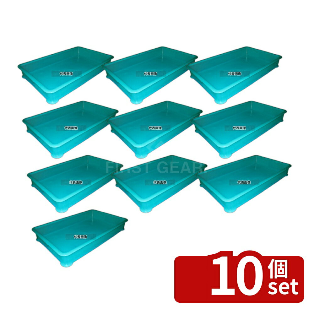 ��10�ĥ��åȡ�EBM(������) PPȾƩ�����顼�ֽ� B�� ���� ���꡼�� (���󥳡���) 21.4L 684��423��H100 ����/��...