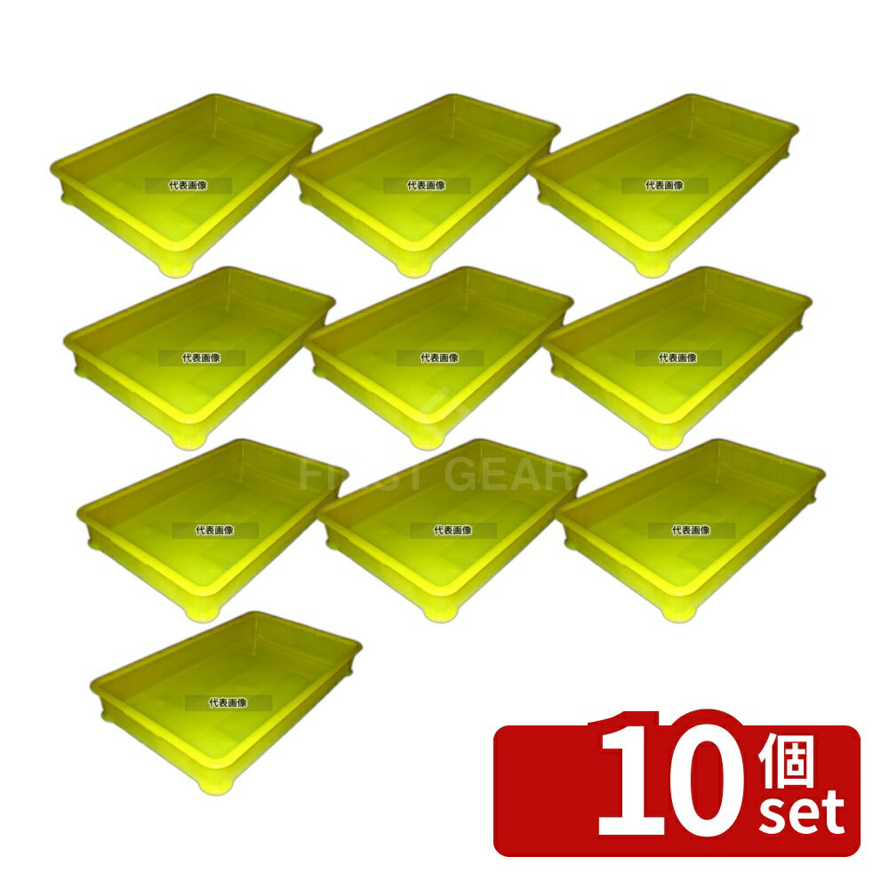 ��10�ĥ��åȡ�EBM(������) PPȾƩ�����顼�ֽ� B�� ���� �������� (���󥳡���) 21.4L 684��423��H100 ����/��...