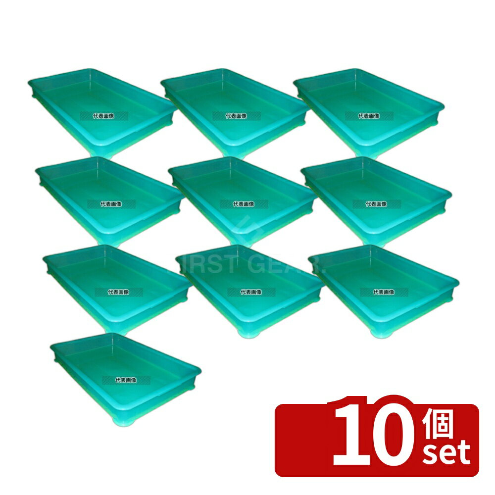 ��10�ĥ��åȡ�EBM(������) PPȾƩ�����顼�ֽ� B�� �� ���꡼�� (���󥳡���) 16.9L 643��417��H90 ����/������...