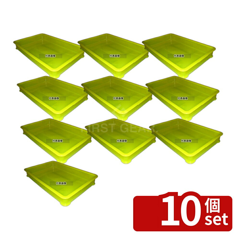 ��10�ĥ��åȡ�EBM(������) PPȾƩ�����顼�ֽ� B�� �� �������� (���󥳡���) 16.9L 643��417��H90 ����/������...