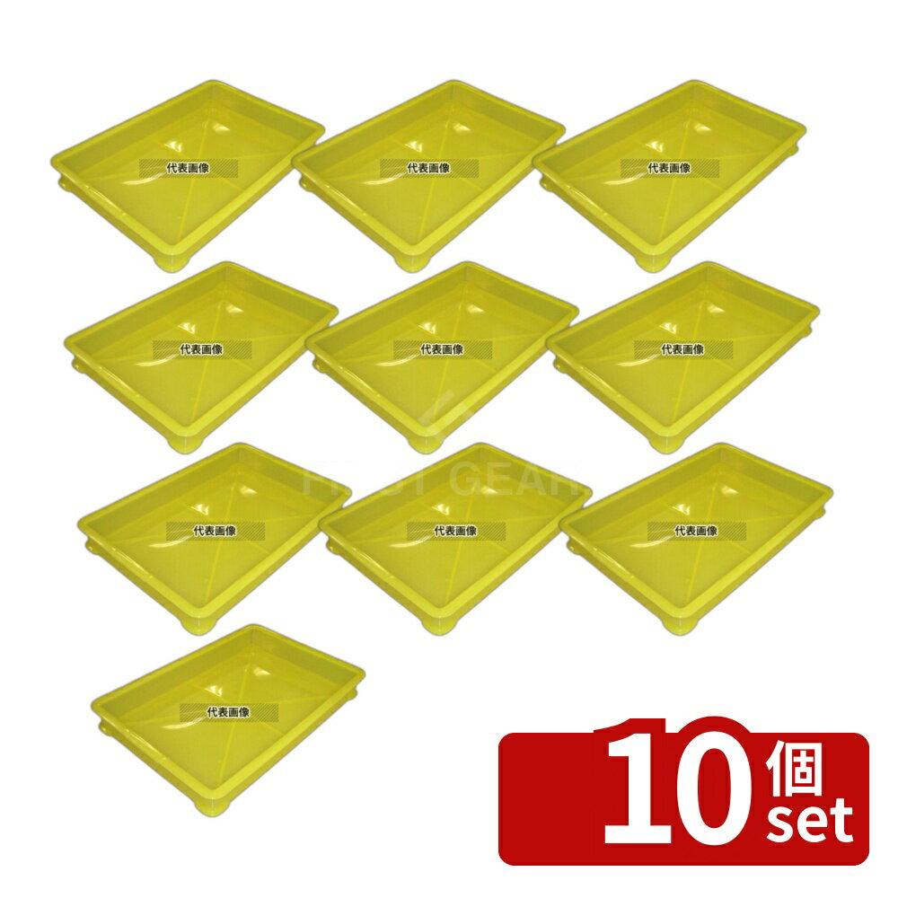 ��10�ĥ��åȡ�EBM(������) PPȾƩ�����顼�ֽ� B�� �� �������� (���󥳡���) 11.1L 574��388��H73 ����/������...