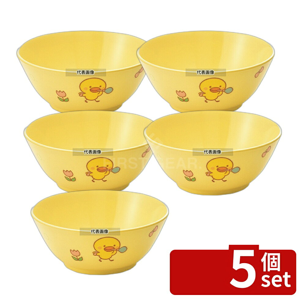 商品の特徴 メラミン 子供食器 ひよこぐみ 汁碗 (身) イエロー J6BHIY ●アレルギー対応お子さま用食器 製品仕様 ●型番:J6 HIY ●商品ブランドシリーズ:マルケイ ●品名情報分解1 物:碗 ●品名情報分解2 色:イエロー ●外寸:112×H46/ ●重量:77g ●材質:メラミン/ ●洗浄機:○ ●製造生産国:日本 JANコード：4960784311494