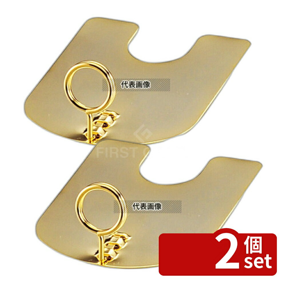 【2個セット】TOMOYA(友屋) リングスタンド シルバー TO-3-S H30 30556 85×70×H30 メニュー/卓上サイン No.3814550