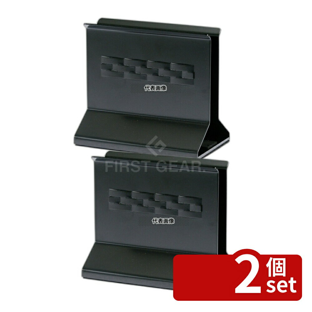 【2個セット】(有)シンビ シンビ メニューブックスタンド SE-12 ブラック 120×75×H105 メニュー/卓上サイン No.3918300