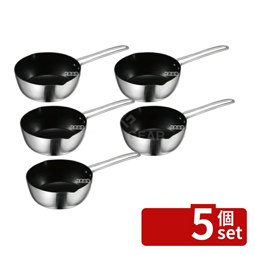 ��5�ĥ��åȡ�EBM(������) �ץ������������ 2PLY IH ��ʿ�� (������) �Υ󥹥ƥ��å� 21cm 3.5L ��266 ������ No.3922710