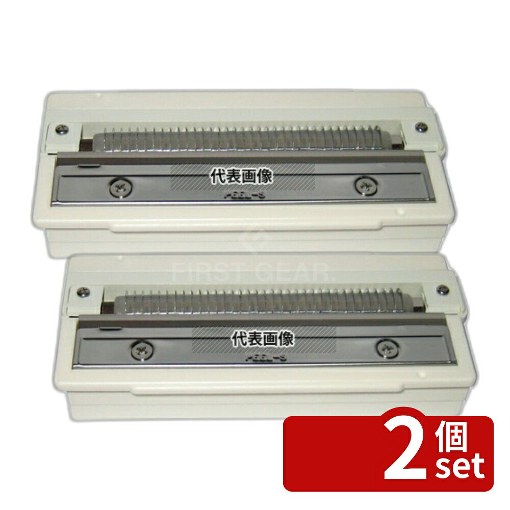 【2個セット】つま太郎用部品 投ゲ網アダプター (アミキリ1) 156×70×32 調理機械(下ごしらえ) No.3932700 first34-24989986 ファーストFACTORY パッケージ画像