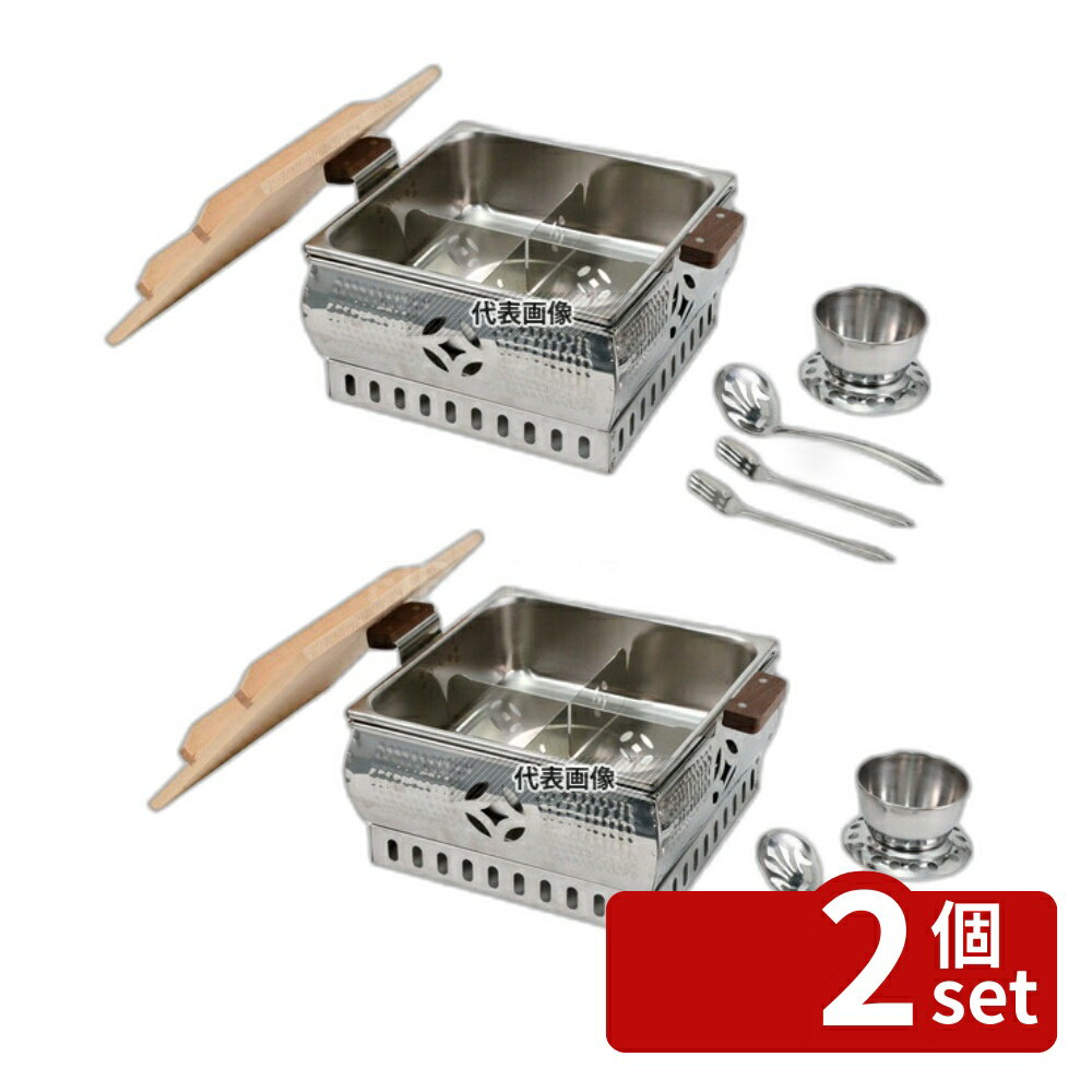 ��2�ĥ��åȡۥߥ� ���Ǥ��� ��Ʀ�奻�å��� (����������) 3L 300��230��H130 ���Ǥ��� No.3944600