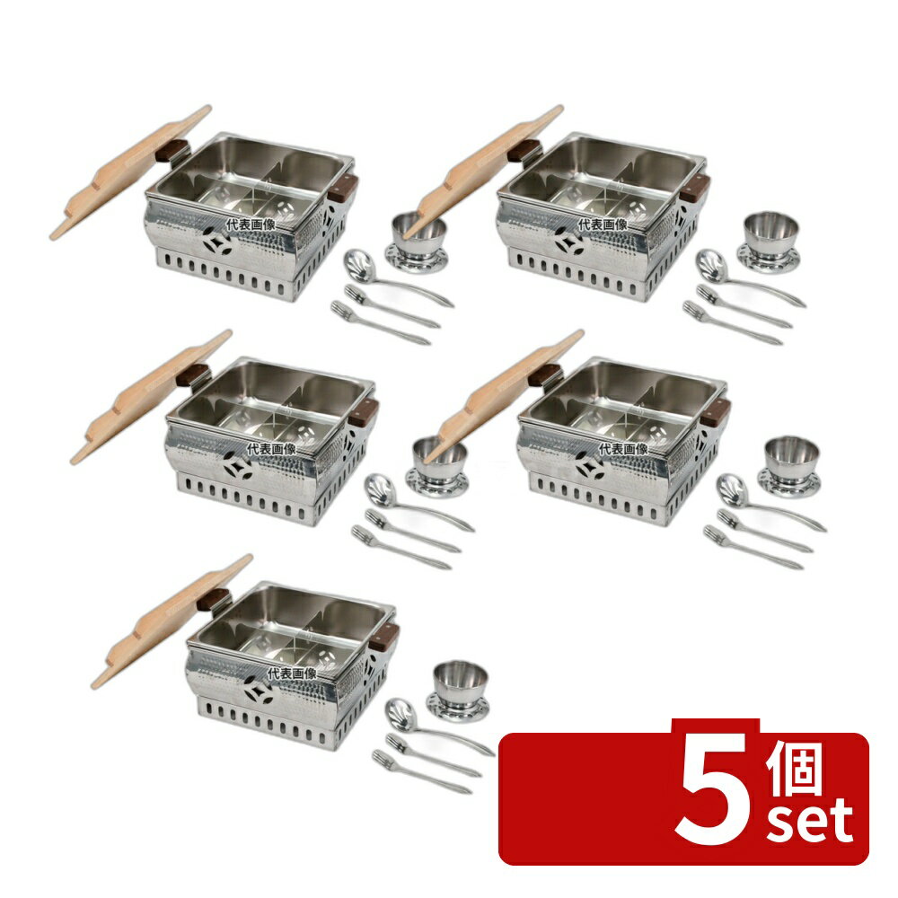 ��5�ĥ��åȡۥߥ� ���Ǥ��� ��Ʀ�奻�å��� (����������) 3L 300��230��H130 ���Ǥ��� No.3944600