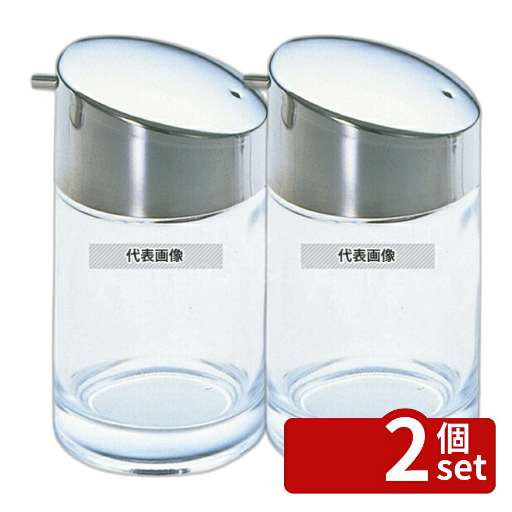 商品画像2