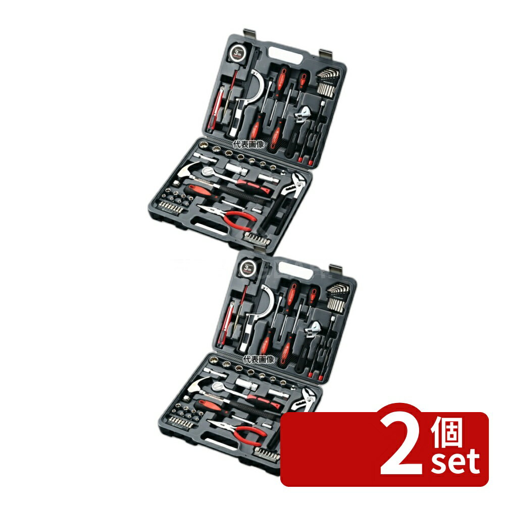 【2個セット】工具セット メカビット MB-61 ケース:355×310×H82 工具 No.3959020