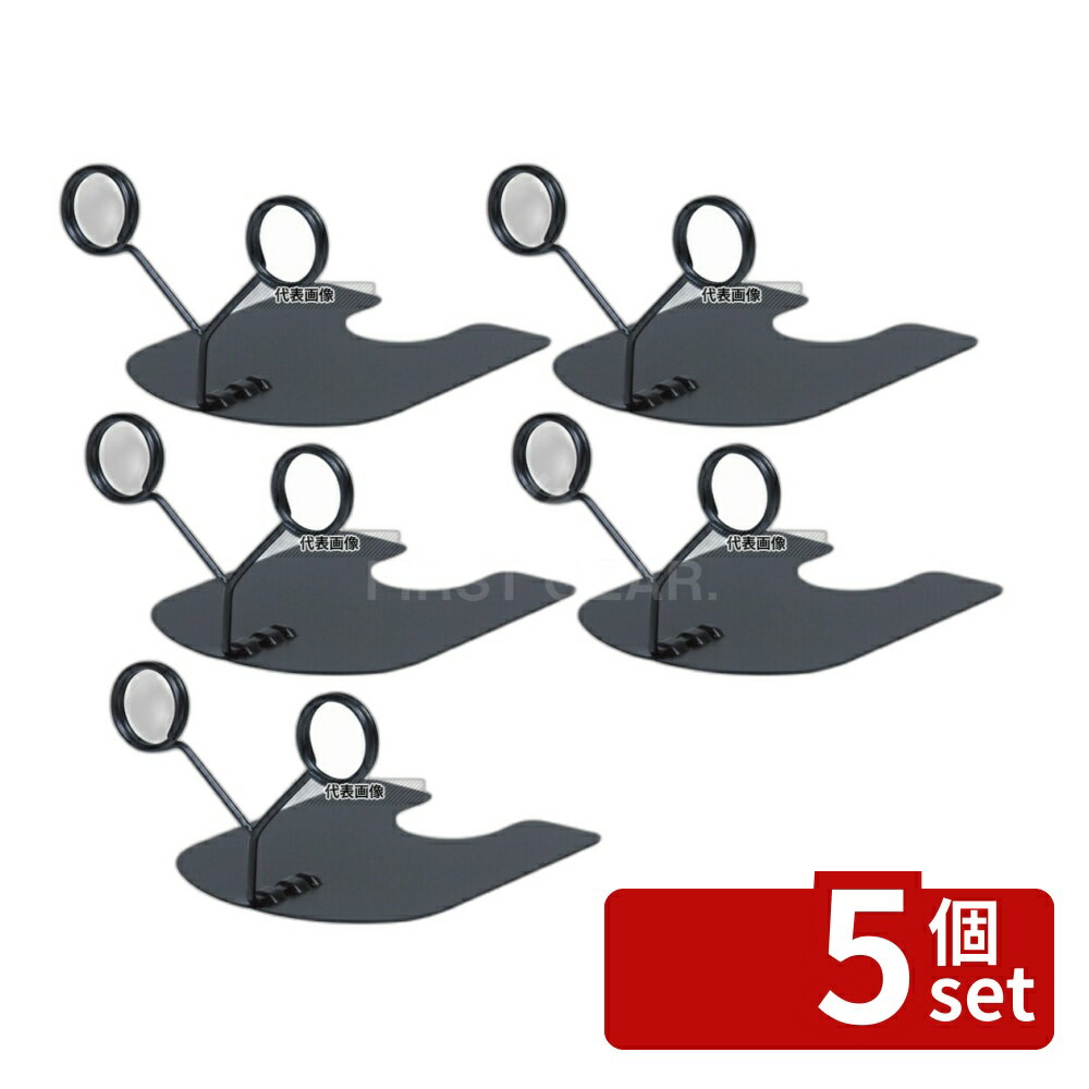 【5個セット】TOMOYA(友屋) ツインリングスタンド TW-5-BK ブラック 59485 70×85×H50 メニュー/卓上サイン No.3868400