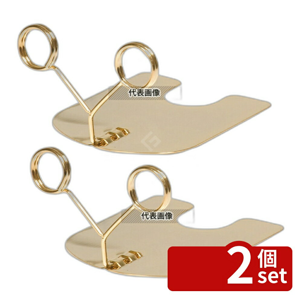 【2個セット】TOMOYA(友屋) ツインリングスタンド TW-5-G ゴールド 59485 70×85×H50 メニュー/卓上サイン No.3868500