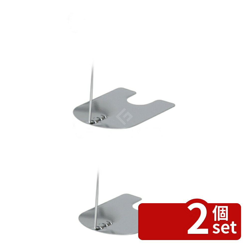 【2個セット】TOMOYA(友屋) ツインリングスタンド TW-10-S シルバー 59486 70×85×H100 メニュー/卓上サイン No.3868600