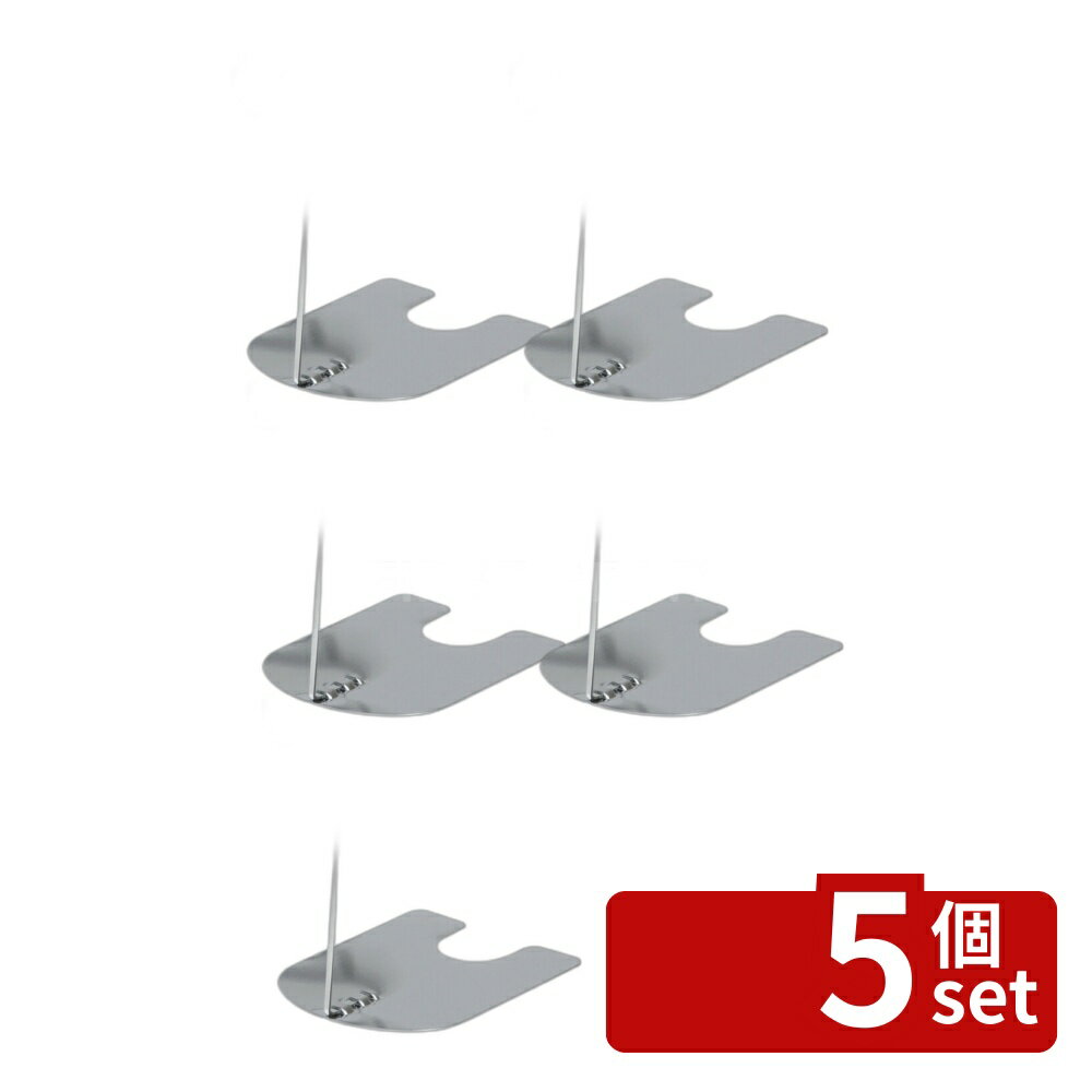 【5個セット】TOMOYA(友屋) ツインリングスタンド TW-10-S シルバー 59486 70×85×H100 メニュー/卓上サイン No.3868600