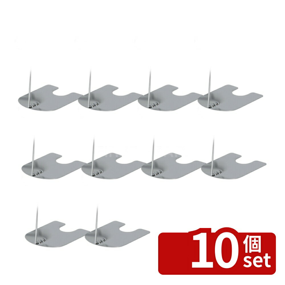 【10個セット】TOMOYA(友屋) ツインリングスタンド TW-10-S シルバー 59486 70×85×H100 メニュー/卓上サイン No.3868600