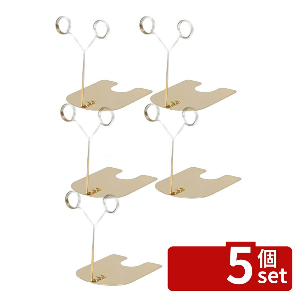 【5個セット】TOMOYA(友屋) ツインリングスタンド TW-10-G ゴールド 59486 70×85×H100 メニュー/卓上サイン No.3868800