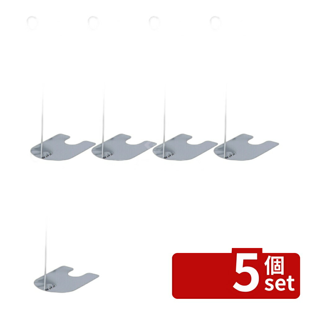 【5個セット】TOMOYA(友屋) ツインリングスタンド TW-20-S シルバー 59487 70×85×H200 メニュー/卓上サイン No.3868900