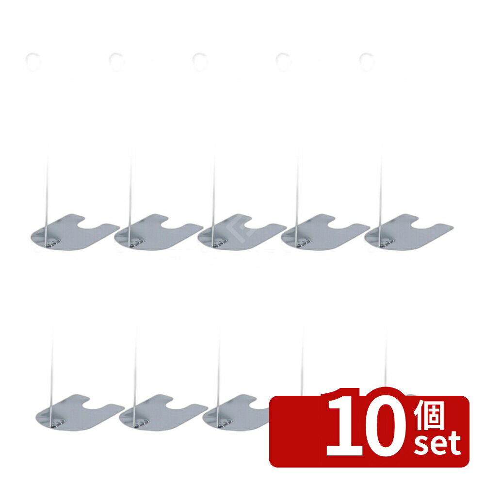 【10個セット】TOMOYA(友屋) ツインリングスタンド TW-20-S シルバー 59487 70×85×H200 メニュー/卓上サイン No.3868900