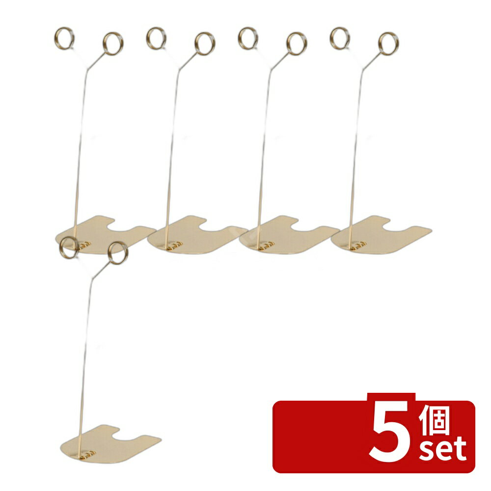 【5個セット】TOMOYA(友屋) ツインリングスタンド TW-20-G ゴールド 59487 70×85×H200 メニュー/卓上サイン No.3869100