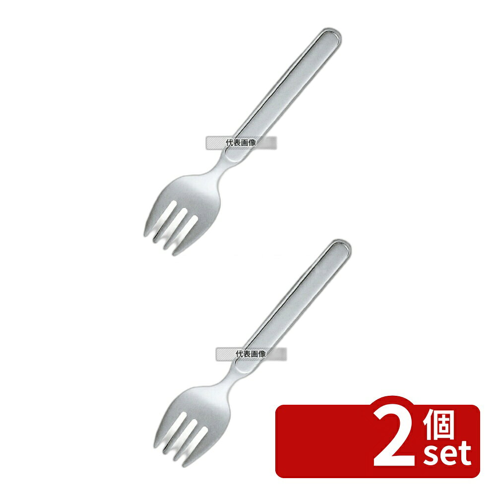 商品の特徴 18-8(ステンレス) ヒトリデ大丈夫 お子様フォーク 製品仕様 ●商品ブランドシリーズ:ワダコーポレーション ●品名情報分解1 物:フォーク ●外寸:130/刃部幅:28 ●重量:24g ●材質:18-8(ステンレス)/ JANコード：4948730002139
