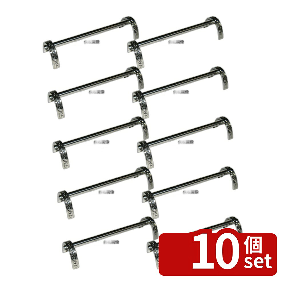 商品の特徴 SW(和田助) 18-8(ステンレス) ナイフレストロング モンテリー 製品仕様 ●商品ブランドシリーズ:SW ●品名情報分解1 物:ナイフレスト ●外寸:110/ ●材質:18-8(ステンレス)/ JANコード：4562283616447