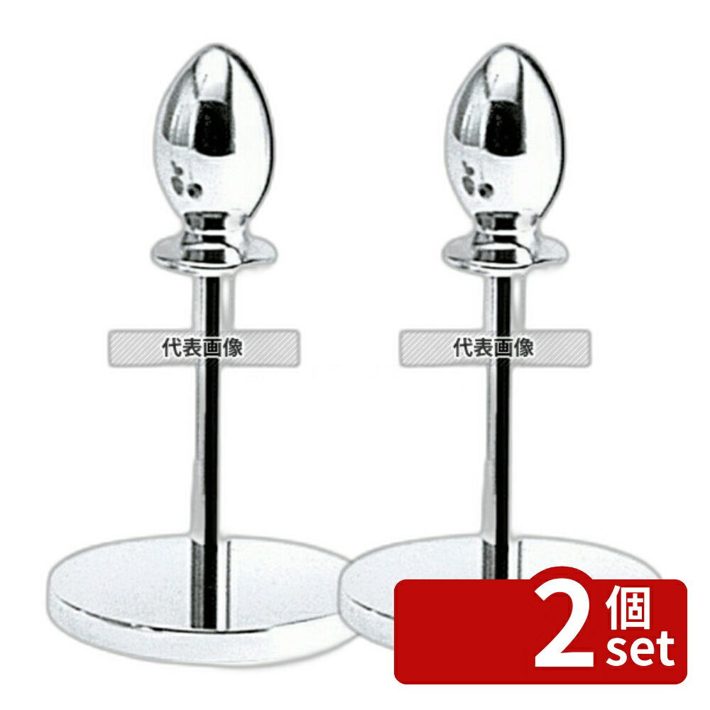 【2個セット】ハイパーラックス テーブルカードスタンド 775-05 φ76×H138 スタンド No.3888200