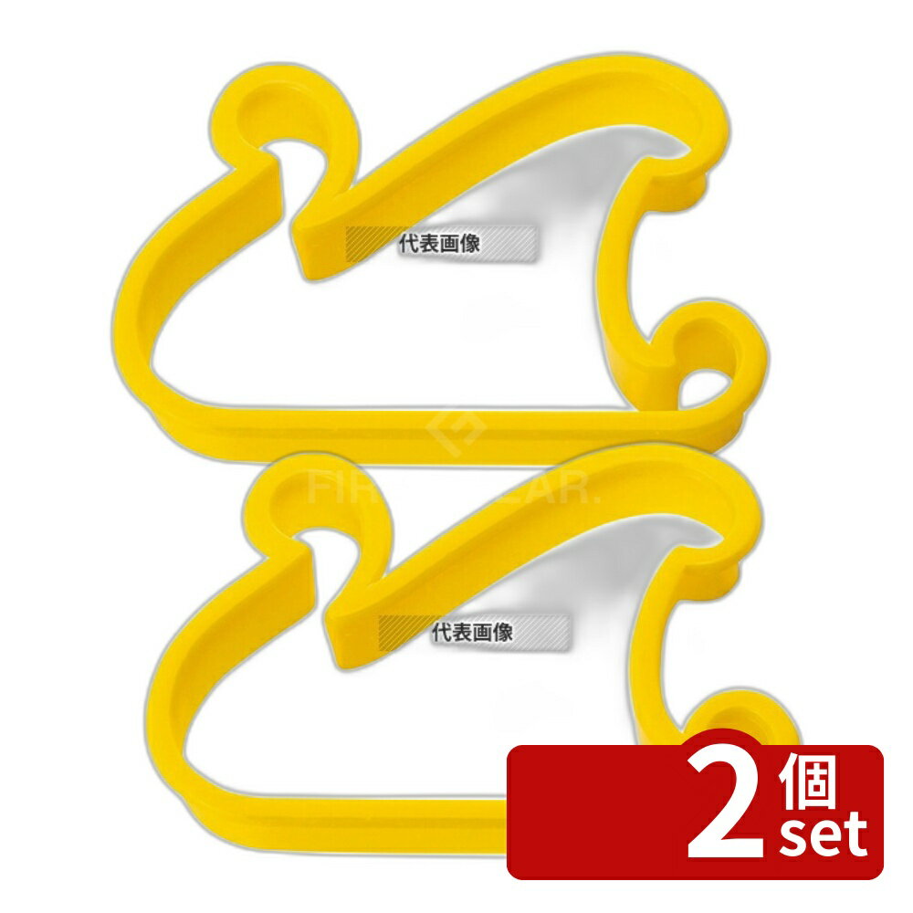 【2個セット】タイガークラウン(TIGERCROWN) PC クッキー抜型 (スワン) No.748 製菓/ベーカリー用品 No.3896240