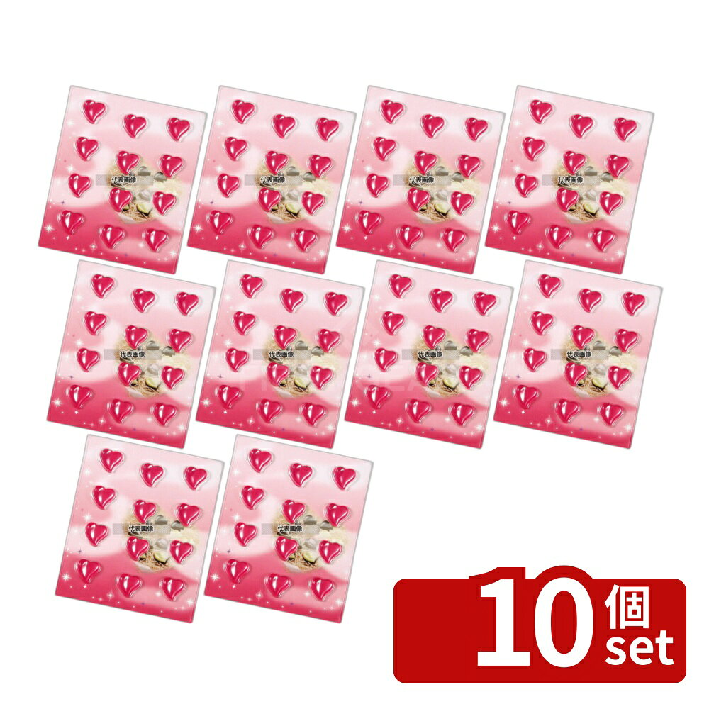 【10個セット】タイガークラウン(TIGERCROWN) チョコレートモールド キラリハートカーブ12 No.1185 240×185×H10 製菓/ベーカリー用品 No.3897401