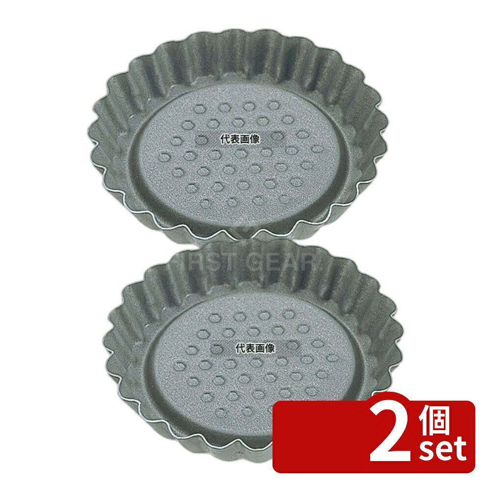 ��2�ĥ��åȡۥ����������饦��(TIGERCROWN) ����֥�å� ����ȥ�å� �� �� No.5311 ����/�١����꡼���� No.3901200