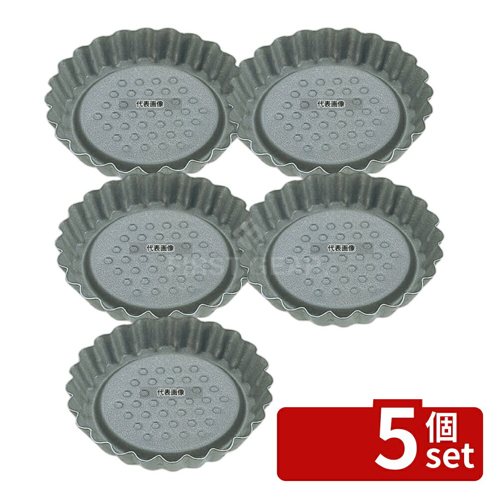 ��5�ĥ��åȡۥ����������饦��(TIGERCROWN) ����֥�å� ����ȥ�å� �� �� No.5311 ����/�١����꡼���� No.3901200