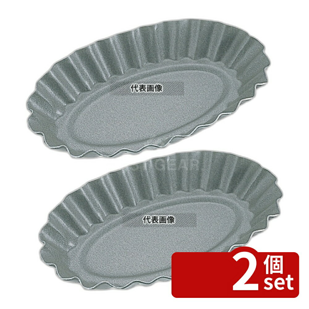 ��2�ĥ��åȡۥ����������饦��(TIGERCROWN) ����֥�å� ����ȥ�å� ��Ƚ �� No.5313 ����/�١����꡼���� No.3901400