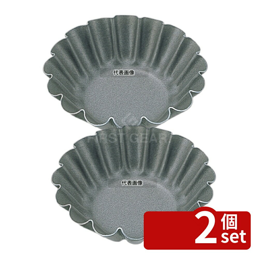 ��2�ĥ��åȡۥ����������饦��(TIGERCROWN) ����֥�å� ����ȥե�2 No.5322 ����/�١����꡼���� No.3902900