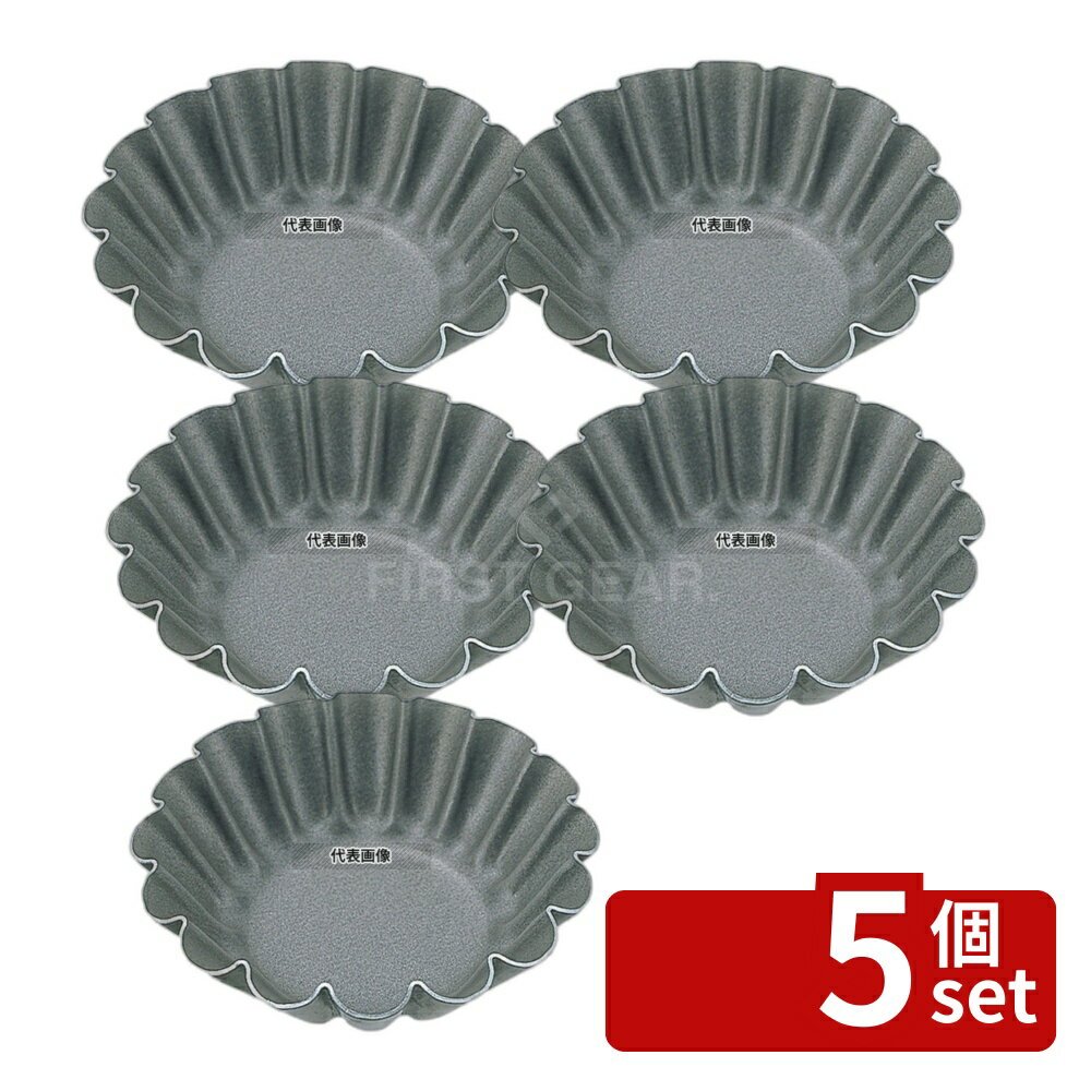 ��5�ĥ��åȡۥ����������饦��(TIGERCROWN) ����֥�å� ����ȥե�2 No.5322 ����/�١����꡼���� No.3902900