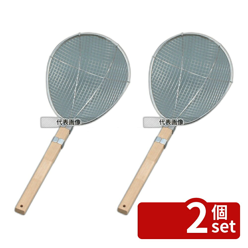 ��2�ĥ��åȡ�18-8(���ƥ�쥹) ���� �����Ρ��� ���������� �˹� ���� 30535 ��:280��250 ���������� No.4206410