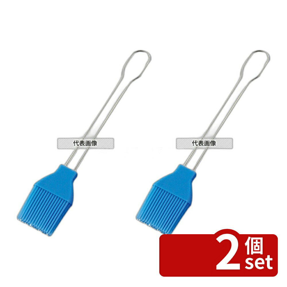 【2個セット】シリコンブラシ ブルー 22cm 45×220 ブラシ No.4212300