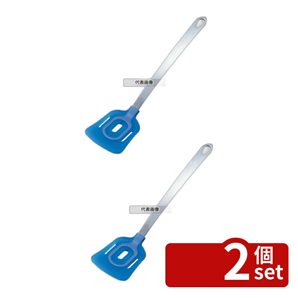 Turners - 【2個セット】ステンレス柄 シリコンターナー 61×80 ターナー No.4212600