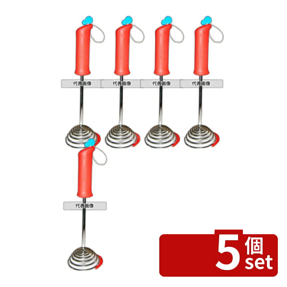 ��5�ĥ��åȡۥ��ࡼ�� �ݥƥȥޥå��㡼 ��å� 110��120��H375 �ޥå��㡼 No.4213860