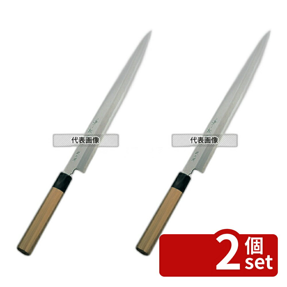 ��2�ĥ��åȡ۷󾾺� �仰�� �������� 30cm ���� No.4226500