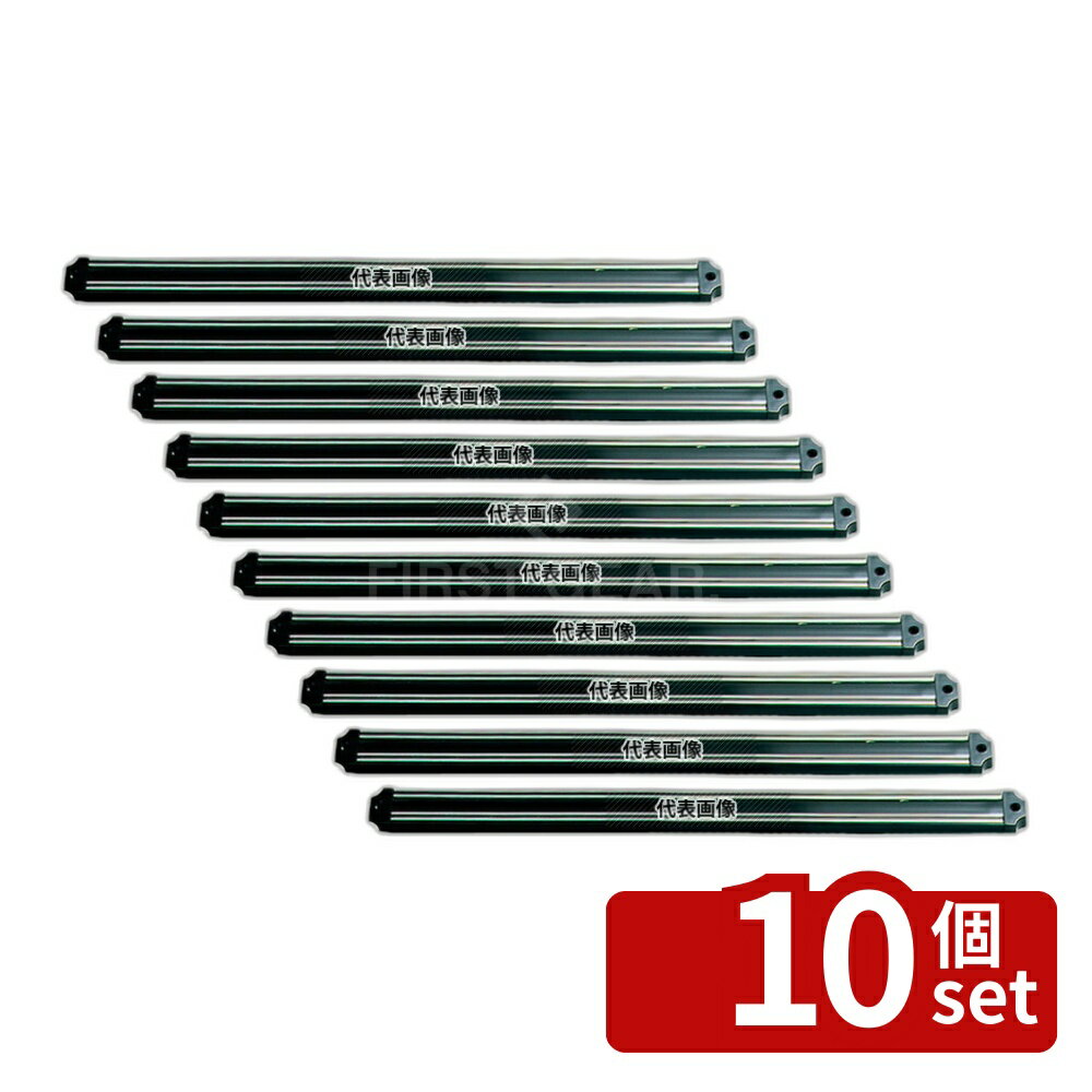 【10個セット】ヴォストフ PC マグネット式 ナイフホルダー 7225-30cm 2059625130 全長:310 ホルダー No.4234900