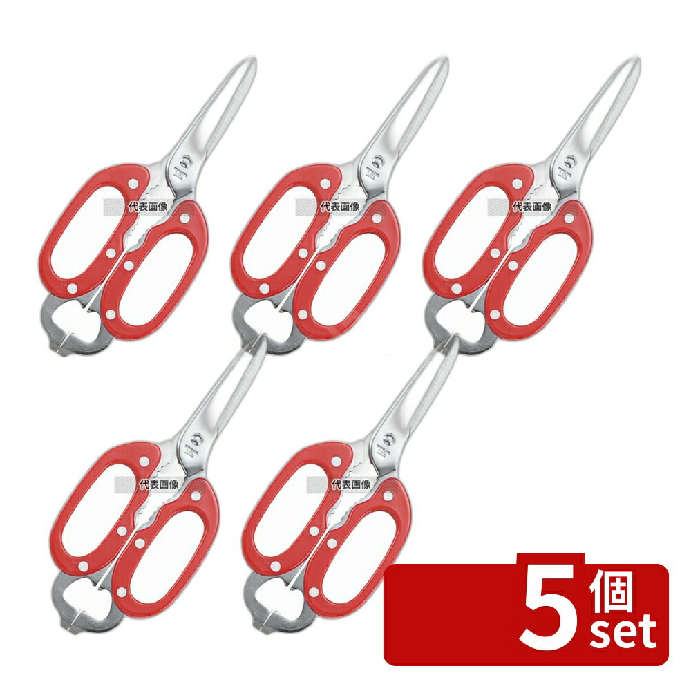 Scissors - 【5個セット】料理バサミ コックサン 赤 全長:215 ハサミ No.4254810