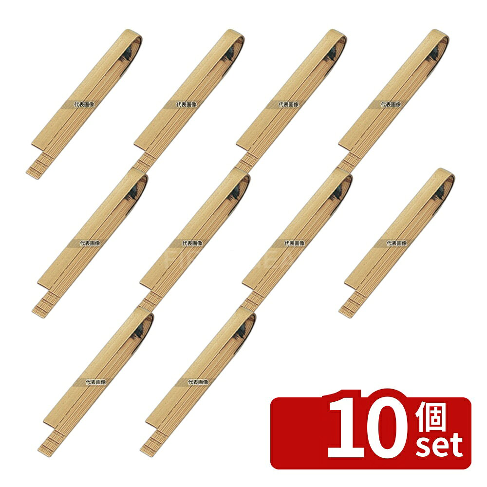 【10個セット】竹 ミニトング 26-204 (25K-99) 大 100mm 100 トング No.4255600