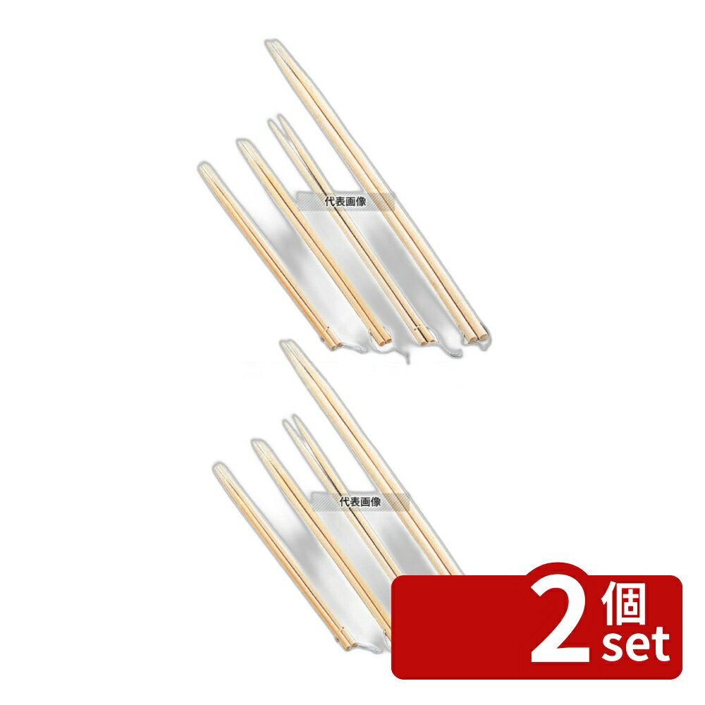 ��2�ĥ��åȡ�EBM(������) �� ��Ȥ ��Ĺ330 26-033 ��Ĺ:330 Ȥ No.4037720