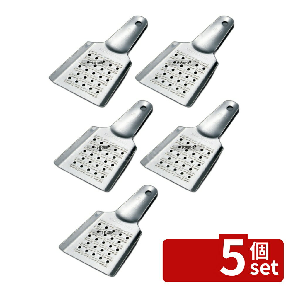 ��5�ĥ��åȡۥ��ƥ�쥹 ������Ѳ��� No.555 63��112 �������� No.4013600