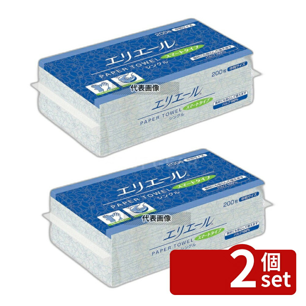 商品の特徴 クレシア JKワイパー 150S (150枚入) ●発塵性を大幅におさえているため精密機械やガラス器具に付着した汚れの拭きとりに最適です。 製品仕様 ●商品ブランドシリーズ:クレシア ●品名情報分解1 物:ワイパー ●外寸:225×215/ ●材質:パルプ/ JANコード：4901750101107