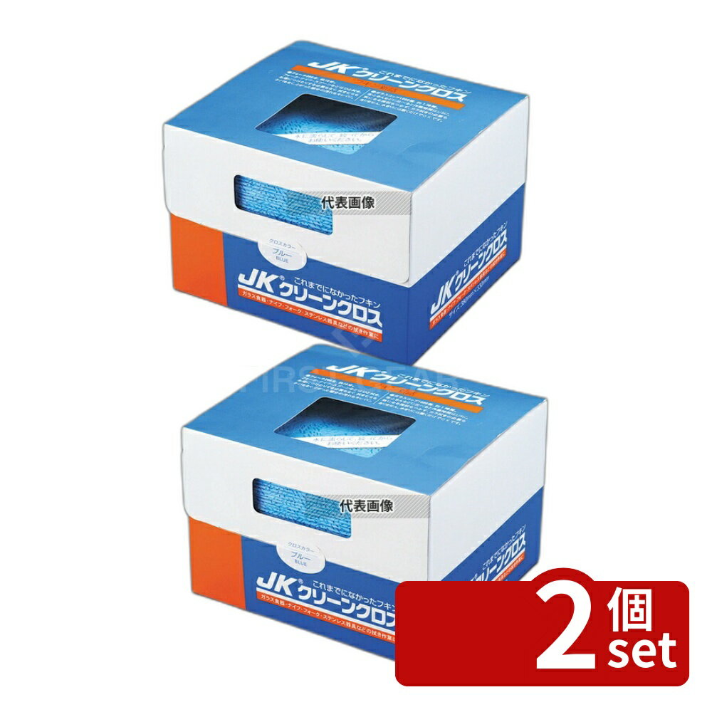 商品の特徴 クレシア JKクリーンクロス (50枚入) ●ステンレス機器の油汚れ、ガラス、鏡やナイフ、フォーク、シルバーに。 ●性能を十分ひきだすためにかならず水に濡らして絞ってから御使用ください。 製品仕様 ●商品ブランドシリーズ:日本製紙クレシア ●品名情報分解1 物:クロス ●外寸:380×330/ ●材質:ポリプロピレン不織布/ JANコード：4901750100025