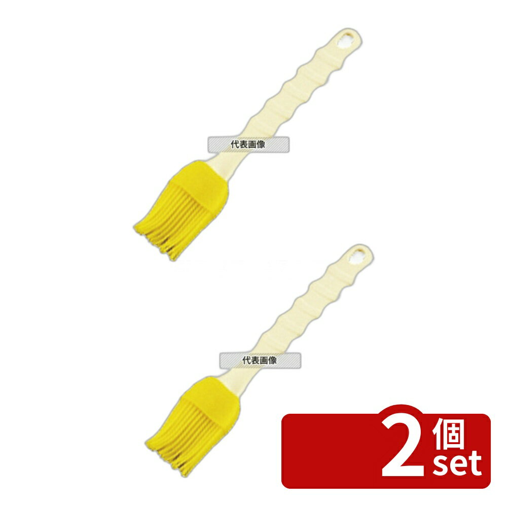 【2個セット】シリコン塗リハケ M (幅34mm) イエロー 34×185 ハケ No.4060300