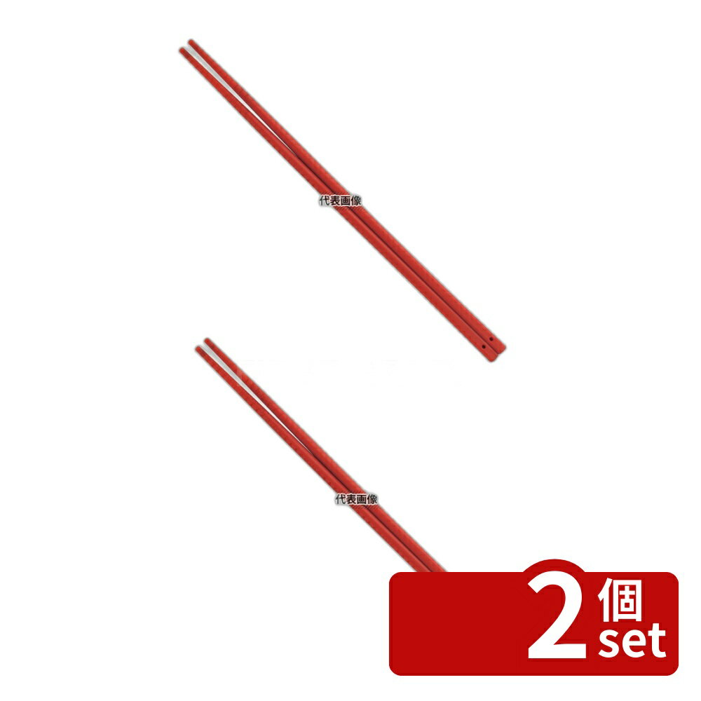 ��2�ĥ��åȡۥ��ꥳ�� ����Ӻ�Ȥ �ѥץꥫ��å� ��Ĺ:300 Ȥ No.4113820