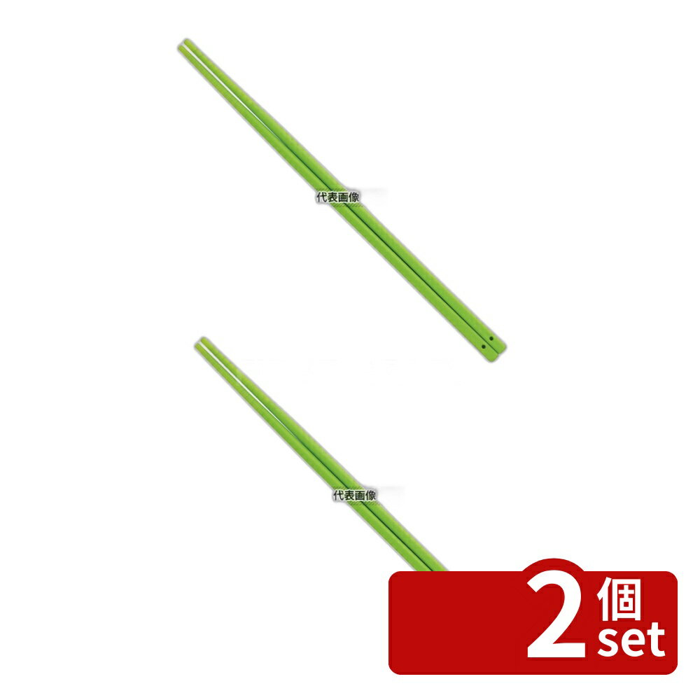 ��2�ĥ��åȡۥ��ꥳ�� ����Ӻ�Ȥ ���ܥ��ɥ��꡼�� ��Ĺ:300 Ȥ No.4113840