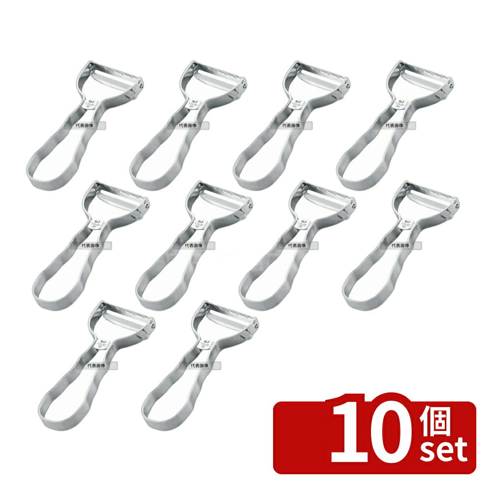 ��10�ĥ��åȡ�18-8(���ƥ�쥹) T���ԡ��顼 DH-3000 ��Ĺ:137 �ԡ��顼 No.4023300